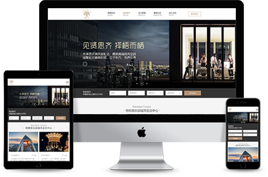 武汉市臻逸网络有限公司